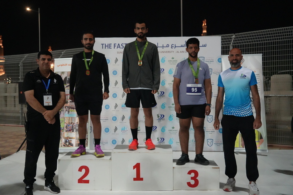 20251228_142725000_iOS | aspiresports