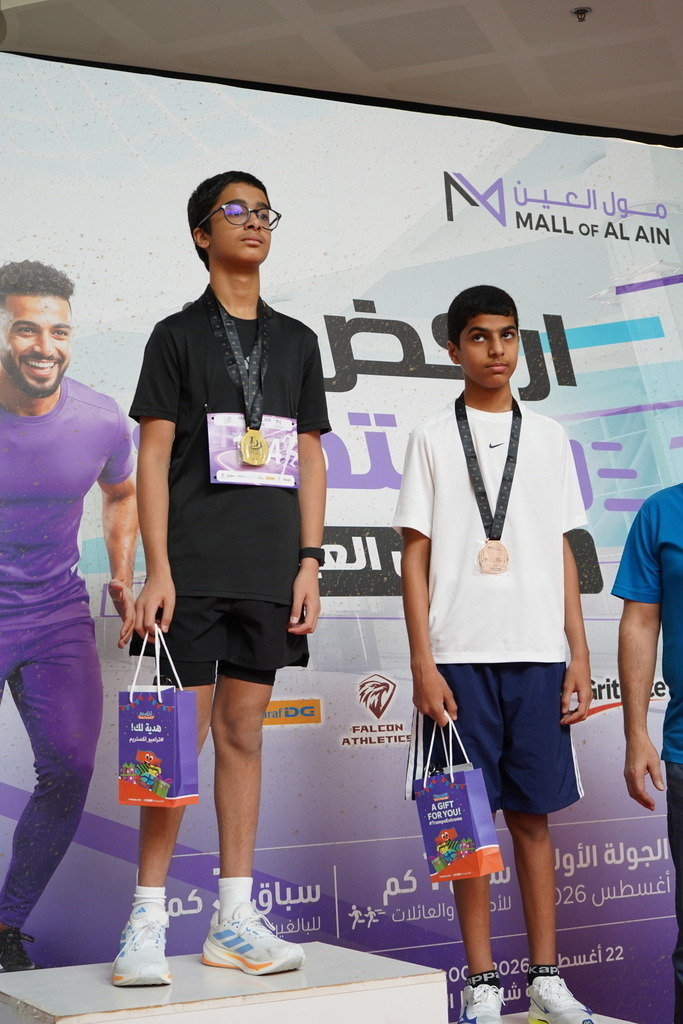 DSC01550 | aspiresports