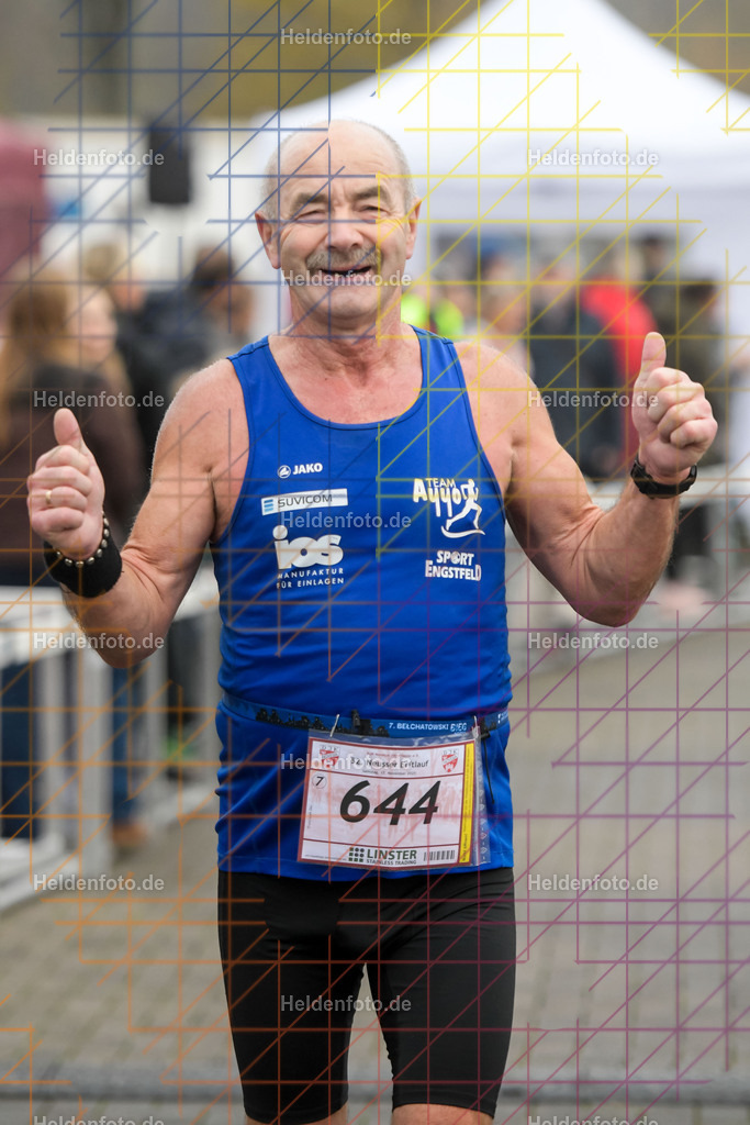 Neusser Erftlauf 2025  | 15km Neusser Erftlauf 2025 Foto: Heldenfoto.de