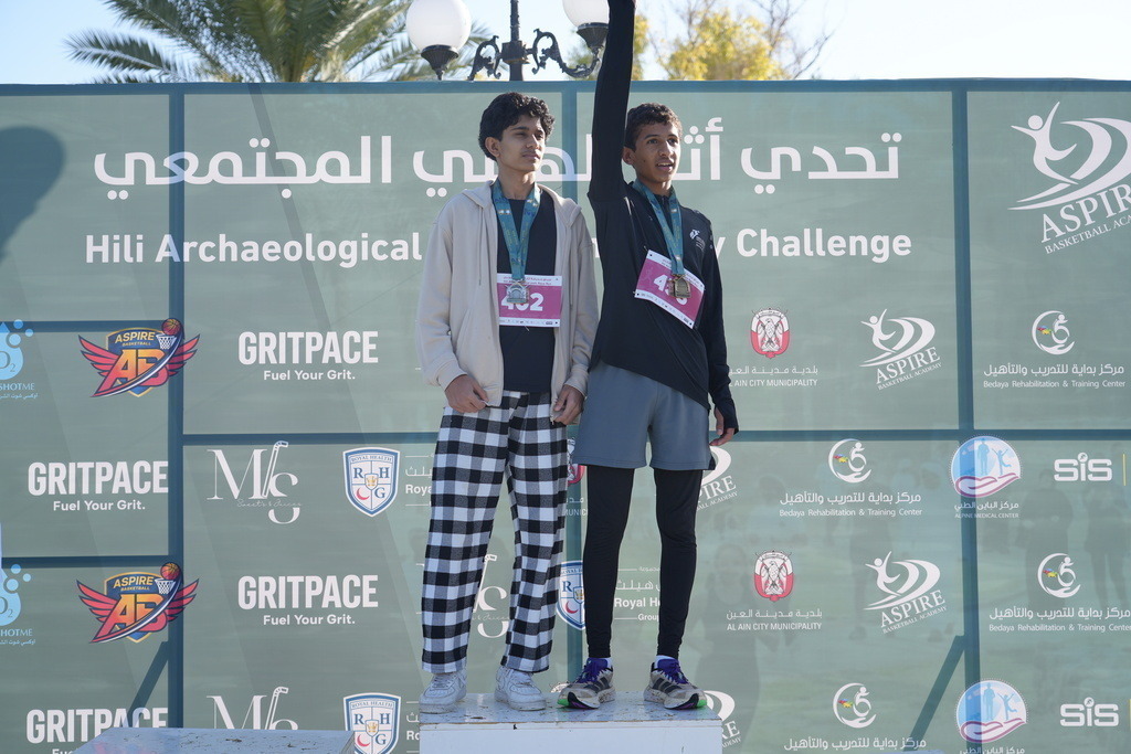 20260131_044655000_iOS | aspiresports