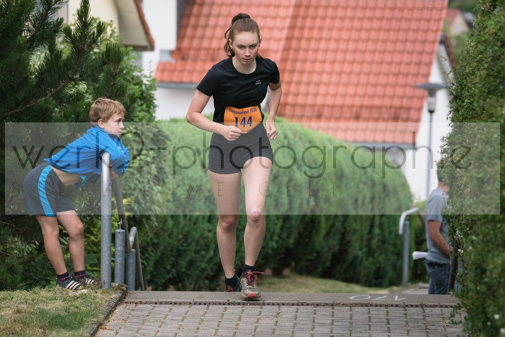 Treppenlauf Zella-Mehlis | Treppenlauf Zella-Mehlis am 10. Juli 2020
