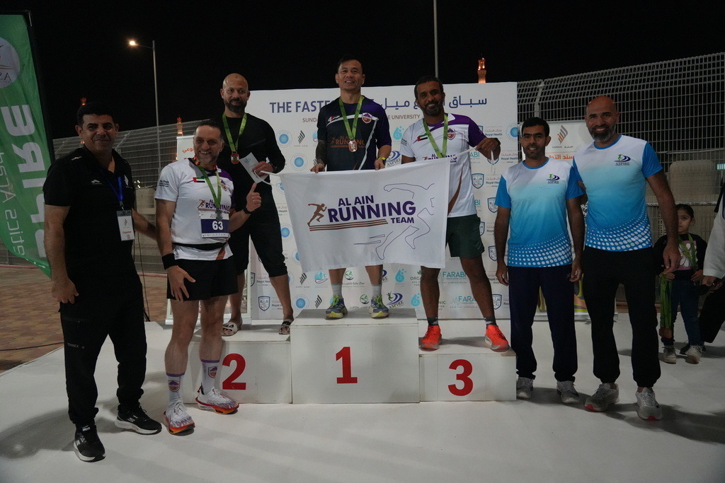 20251228_143222000_iOS 1 | aspiresports