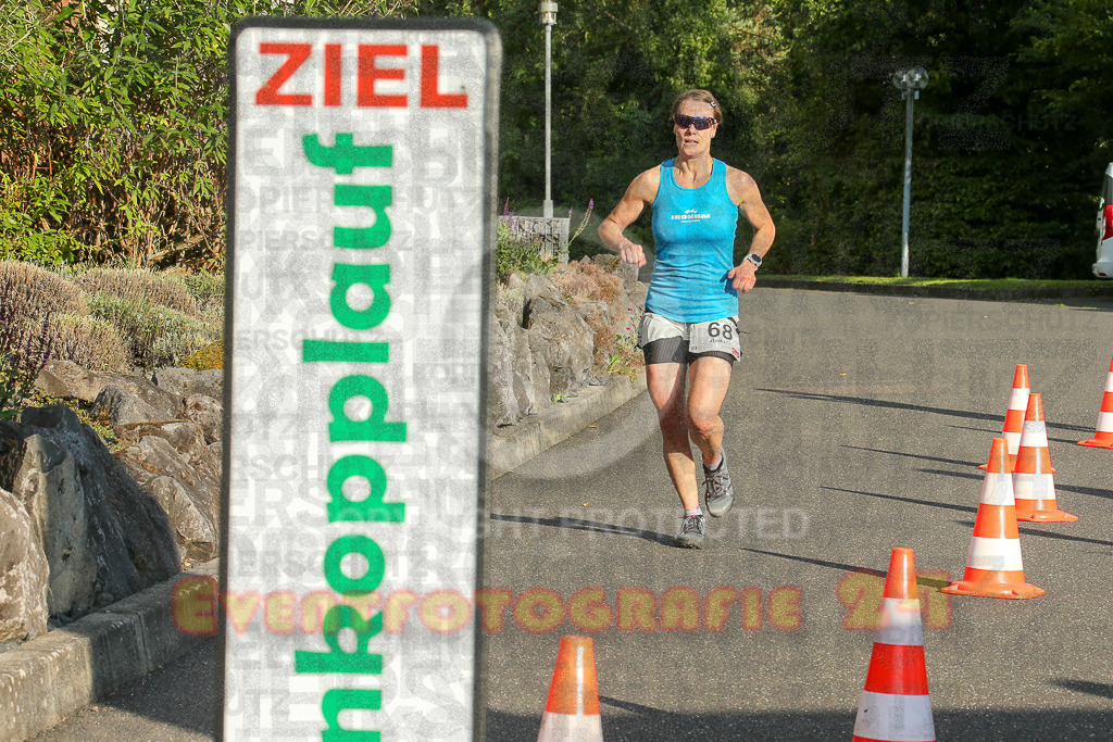 250801_1908_EX1_7144 | Sportfotografie im Rhein-Sieg Kreis, Köln, Bonn, NRW, Rheinland Pfalz, Hessen, etc. Unser Tätigkeitsfeld umfasst den Laufsport vom Volkslauf über den Marathon, Duathlon, Triathon bis zum Ultralauf wie Kölnpfad Ultra oder Schindertrail.