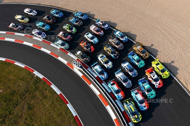 24hNbr23_051719354001975JS_JS | 51. ADAC TotalEnergies 24h Nürburgring 2023 - Foto: Gruppe C Photography - Realisiert mit Pictrs.com