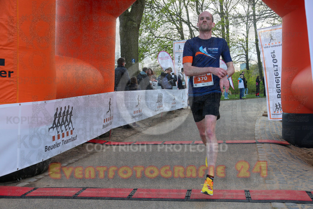 230413_1925_EX1_6954 | Sportfotografie im Rhein-Sieg Kreis, Köln, Bonn, NRW, Rheinland Pfalz, Hessen, etc. Unser Tätigkeitsfeld umfasst den Laufsport vom Volkslauf über den Marathon, Duathlon, Triathon bis zum Ultralauf wie Kölnpfad Ultra oder Schindertrail.