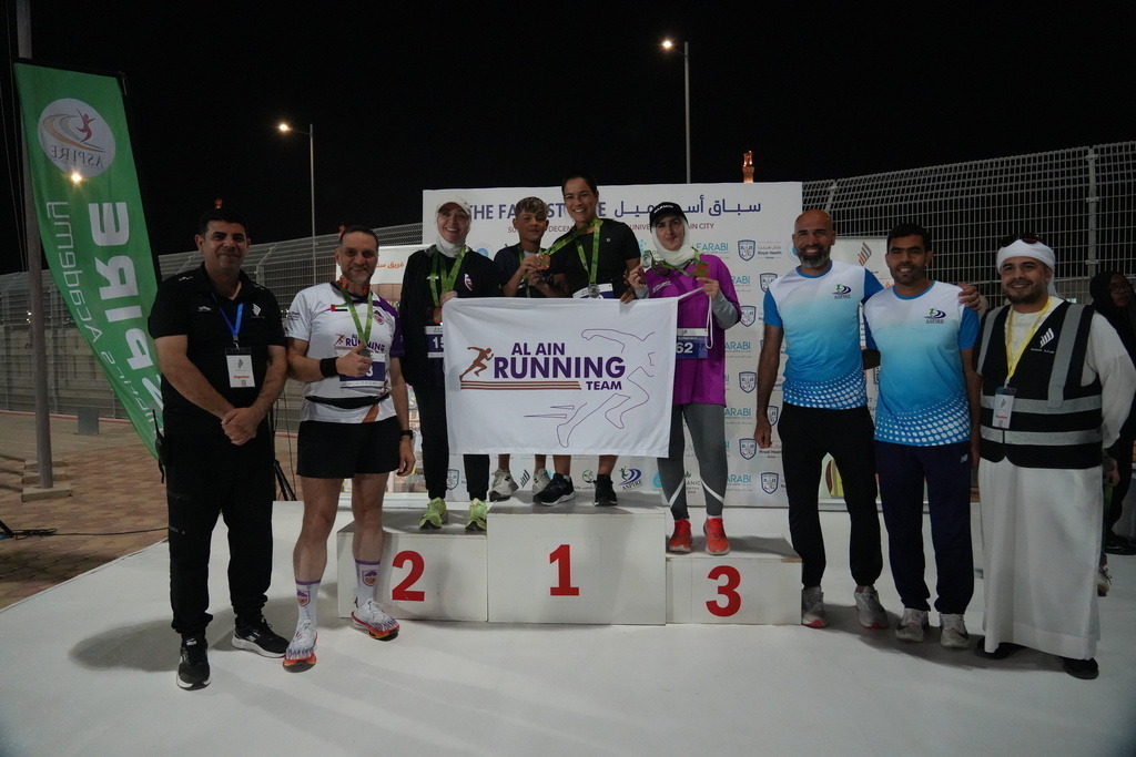 20251228_143409000_iOS 1 | aspiresports