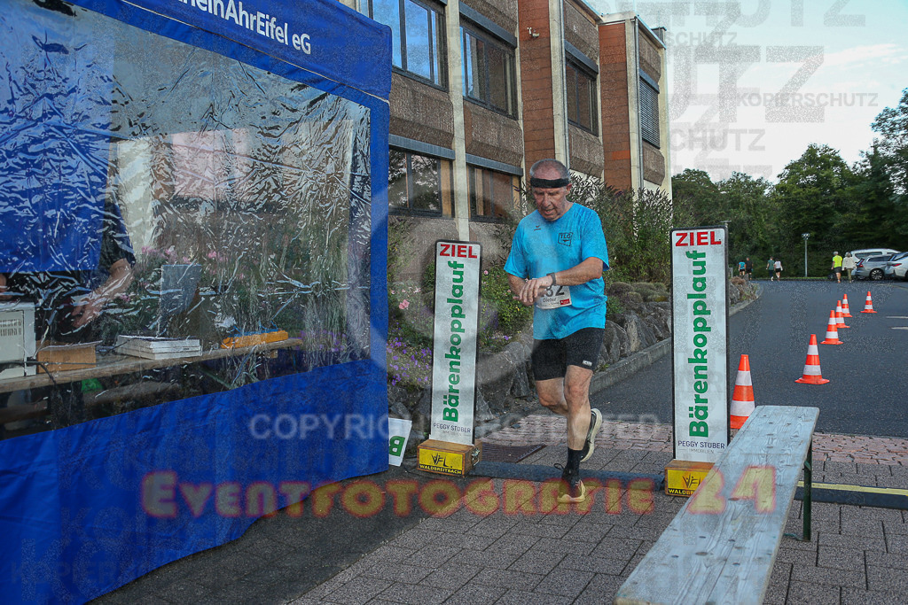250801_1957_EX1_8517 | Sportfotografie im Rhein-Sieg Kreis, Köln, Bonn, NRW, Rheinland Pfalz, Hessen, etc. Unser Tätigkeitsfeld umfasst den Laufsport vom Volkslauf über den Marathon, Duathlon, Triathon bis zum Ultralauf wie Kölnpfad Ultra oder Schindertrail.