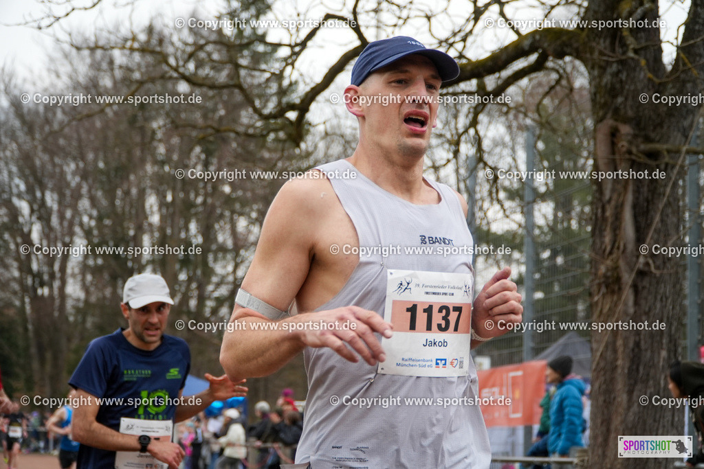 DSC05022 | #forstenriedervolkslauf #volkslauf #forstenried #forstenriedersc #yourpictrs #sportshot_your_pictrs