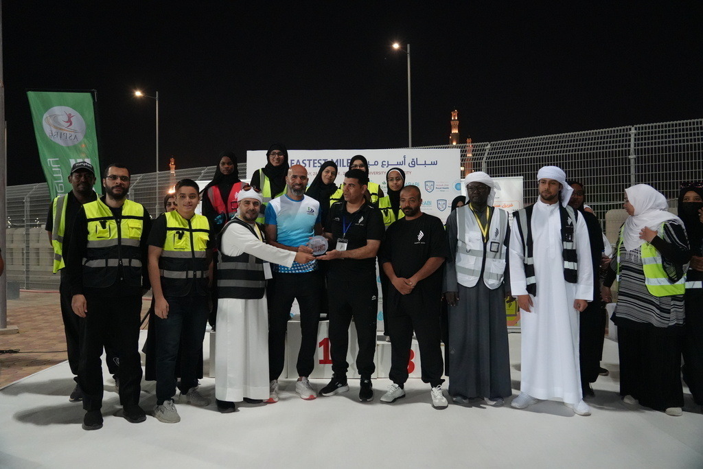 20251228_141603000_iOS | aspiresports