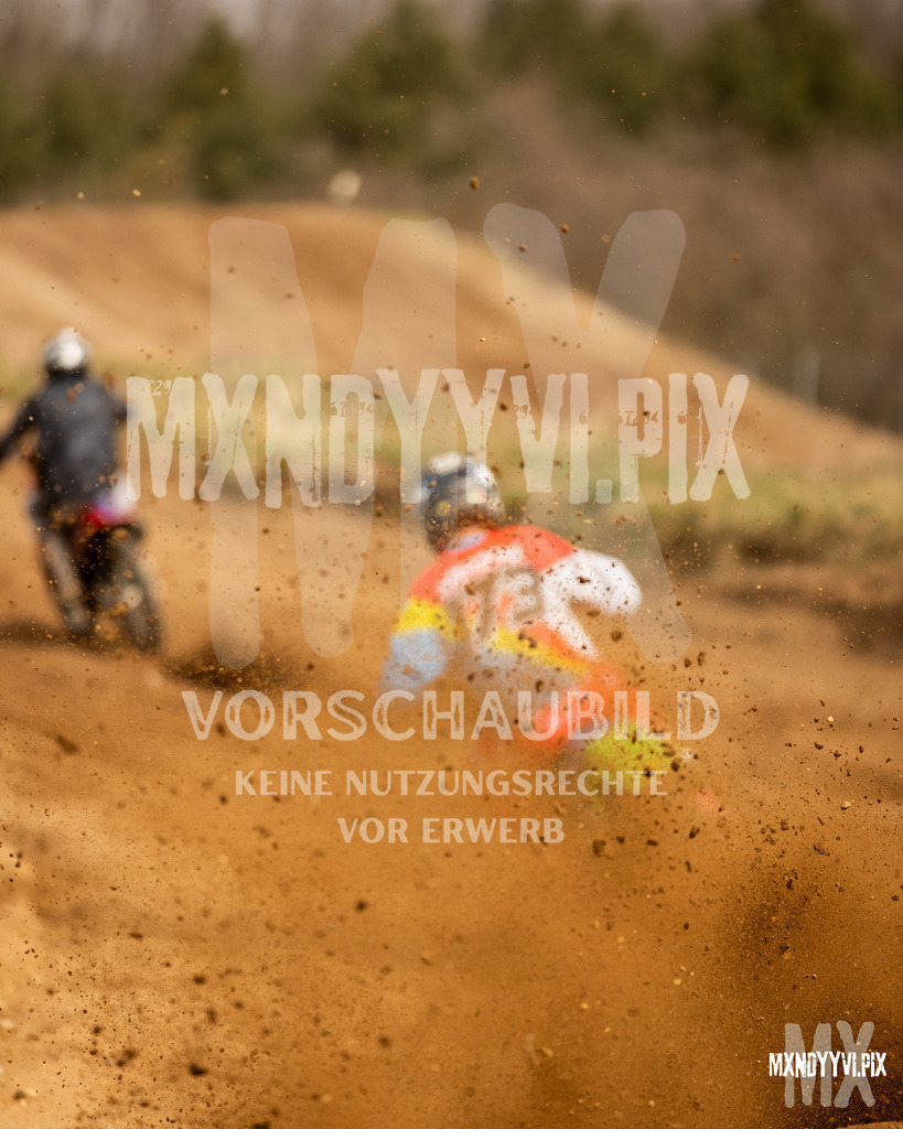 866A1199 | mxndyyvipix