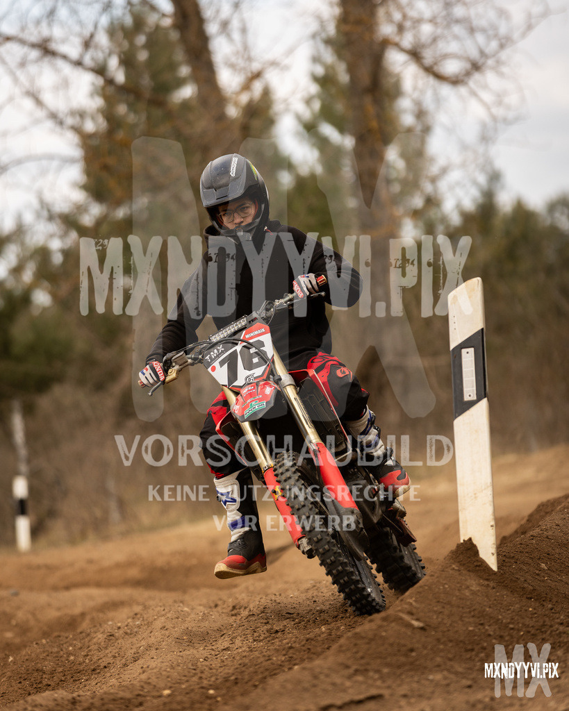 866A2004 | mxndyyvipix