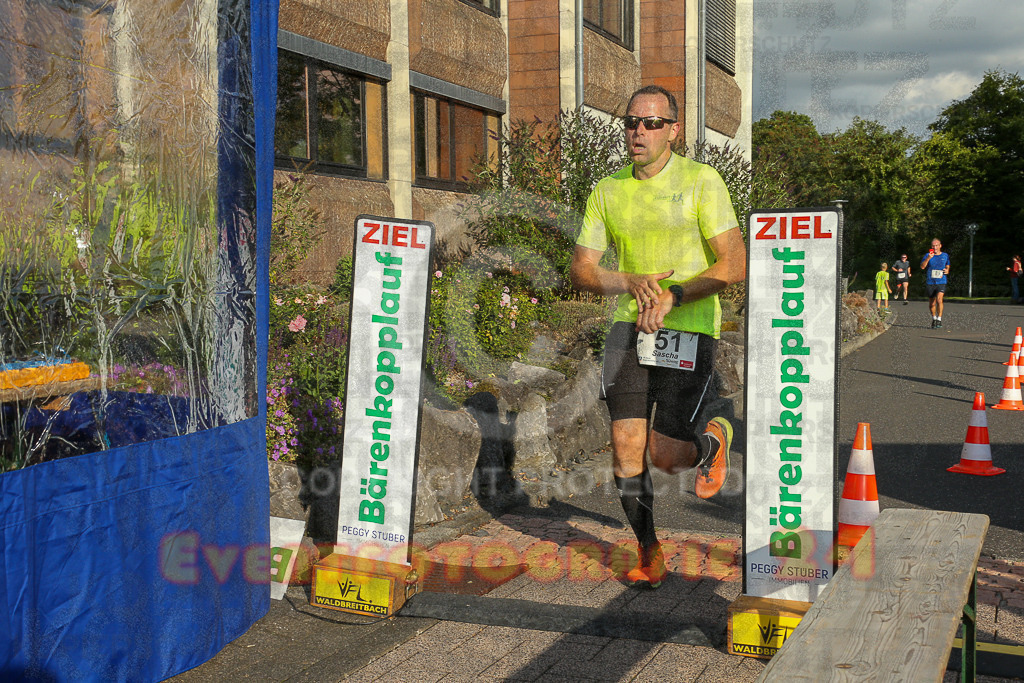 250801_1912_EX1_7296 | Sportfotografie im Rhein-Sieg Kreis, Köln, Bonn, NRW, Rheinland Pfalz, Hessen, etc. Unser Tätigkeitsfeld umfasst den Laufsport vom Volkslauf über den Marathon, Duathlon, Triathon bis zum Ultralauf wie Kölnpfad Ultra oder Schindertrail.