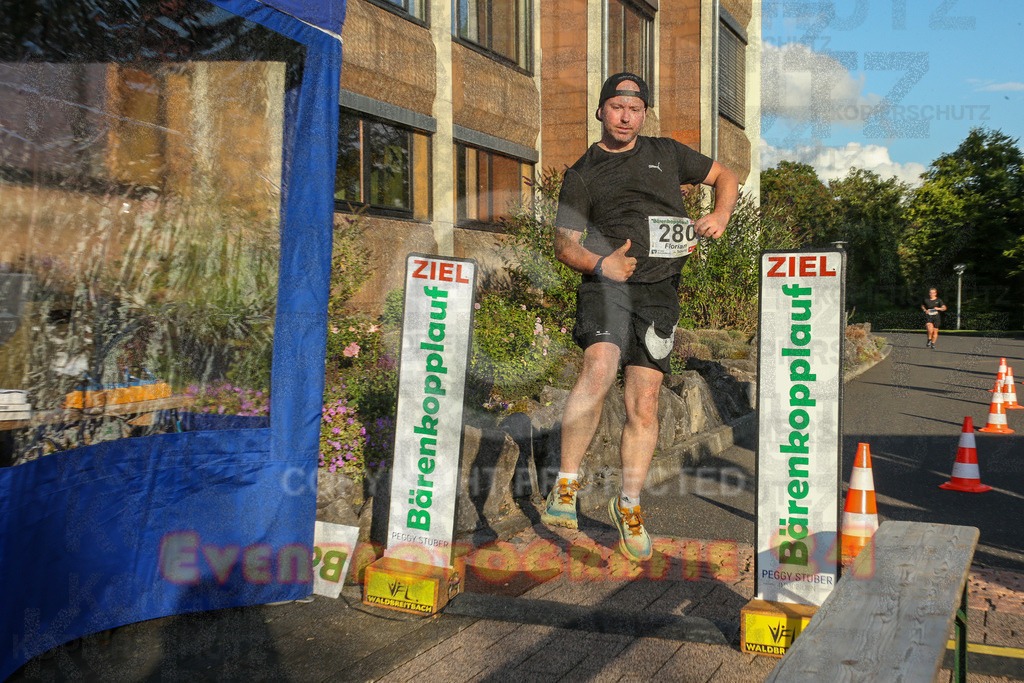 250801_1932_EX1_8186 | Sportfotografie im Rhein-Sieg Kreis, Köln, Bonn, NRW, Rheinland Pfalz, Hessen, etc. Unser Tätigkeitsfeld umfasst den Laufsport vom Volkslauf über den Marathon, Duathlon, Triathon bis zum Ultralauf wie Kölnpfad Ultra oder Schindertrail.