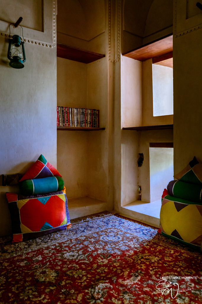 Bait Al Numan Castle, Barka, Oman | Herzlich willkommen auf meiner Seite! Ich bin Elke Wallnisch, Deine Fotografin für lichtstarke Momente. Der Name steht für alles, was mich mit der Fotografie verbindet: Das Licht und seine machtvolle Wirkung auf eine Situation oder unsere Stimmung - Realisiert mit Pictrs.com