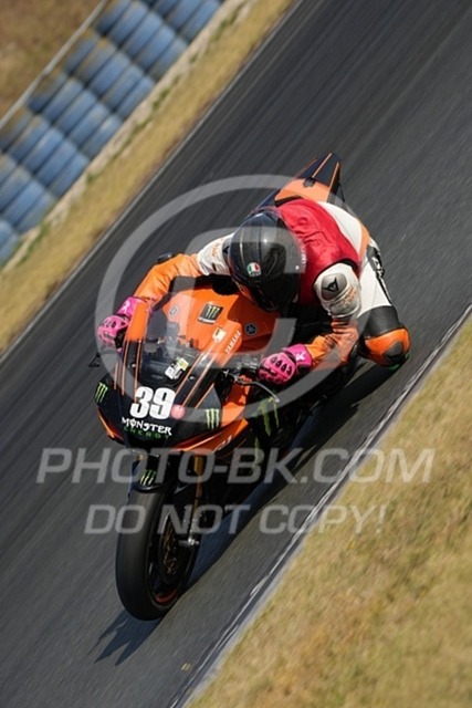 2024_09_05_PBK_17183 | Sportfotografie; SlowMotion; Video; Rennstrecke; Hafeneger; Speer; Racing; RSE; BMW; CBO; Trackday; Motorsportarena; Hockenheimring; Brno; Most; Barcelona; Valencia