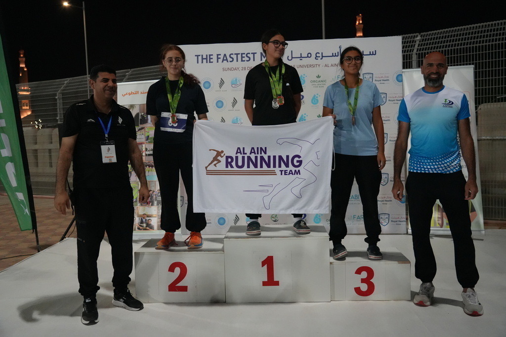 20251228_142514000_iOS | aspiresports