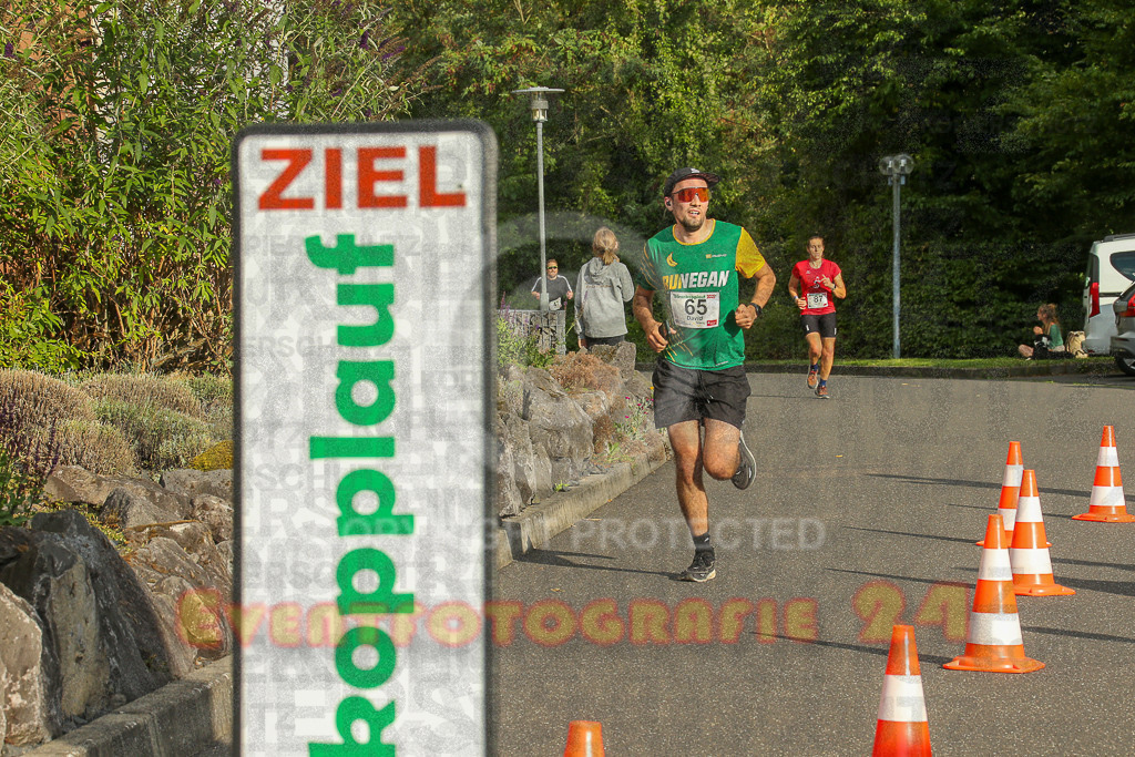 250801_1903_EX1_6976 | Sportfotografie im Rhein-Sieg Kreis, Köln, Bonn, NRW, Rheinland Pfalz, Hessen, etc. Unser Tätigkeitsfeld umfasst den Laufsport vom Volkslauf über den Marathon, Duathlon, Triathon bis zum Ultralauf wie Kölnpfad Ultra oder Schindertrail.