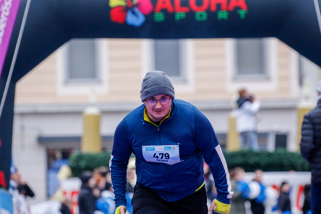 AW_20231231awmac9169 | WELS, 31.12.2023, Sparkasse Silvesterlauf Wels 2023 , Image shows: Photo: WAPICS / Andreas Willdoner