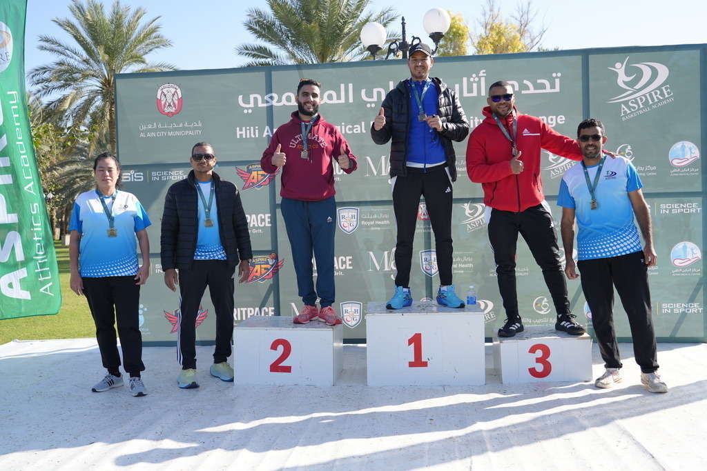 20260131_052649000_iOS 4 | aspiresports