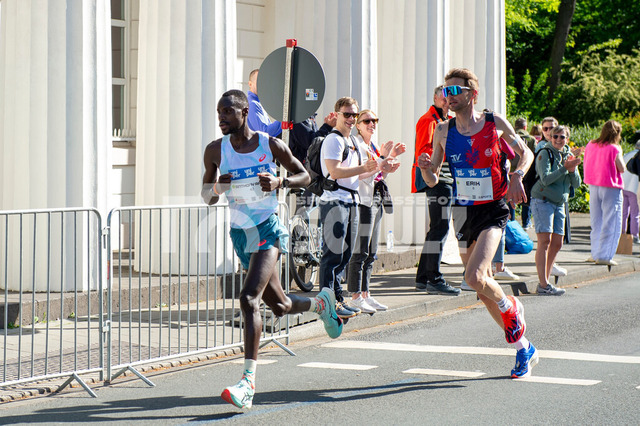 20250427-NSZ_2690 | DEU, Düsseldorf, 27.04.2025 Uniper Düsseldorf Marathon 2025 - Realisiert mit Pictrs.com