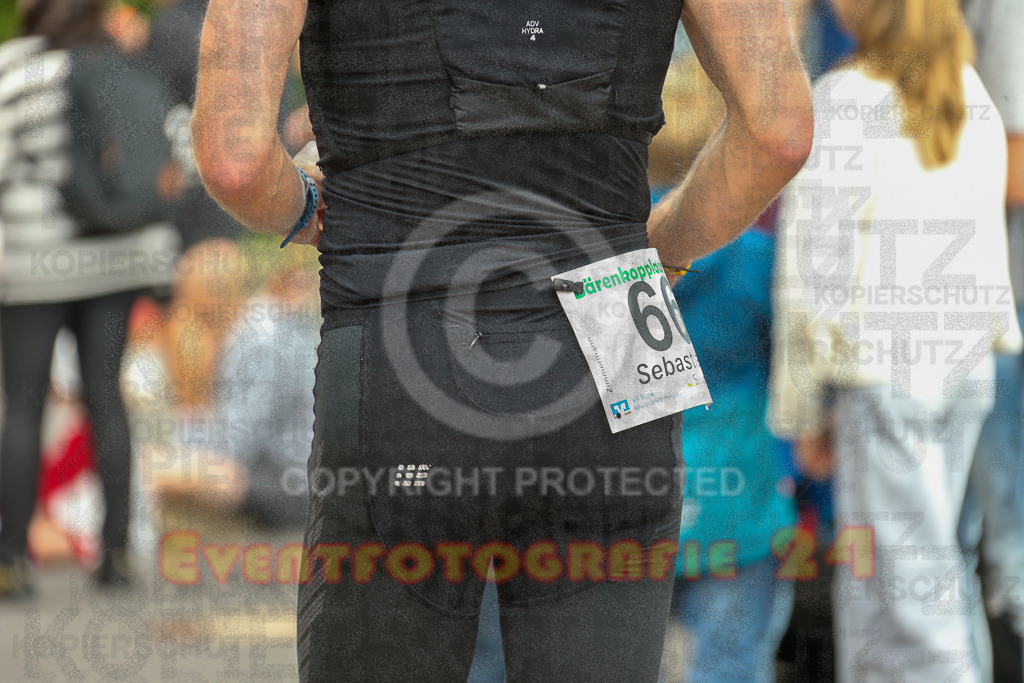 250801_1901_EX1_6873 | Sportfotografie im Rhein-Sieg Kreis, Köln, Bonn, NRW, Rheinland Pfalz, Hessen, etc. Unser Tätigkeitsfeld umfasst den Laufsport vom Volkslauf über den Marathon, Duathlon, Triathon bis zum Ultralauf wie Kölnpfad Ultra oder Schindertrail.