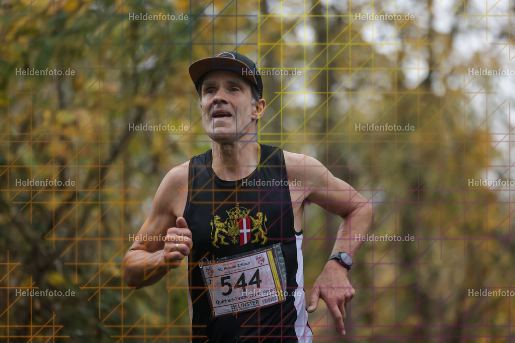 Neusser Erftlauf 2025  | Neusser Erftlauf 2025 Foto: Heldenfoto.de