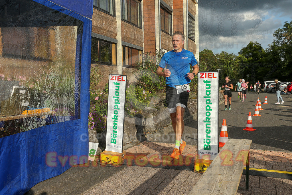 250801_1902_EX1_6931 | Sportfotografie im Rhein-Sieg Kreis, Köln, Bonn, NRW, Rheinland Pfalz, Hessen, etc. Unser Tätigkeitsfeld umfasst den Laufsport vom Volkslauf über den Marathon, Duathlon, Triathon bis zum Ultralauf wie Kölnpfad Ultra oder Schindertrail.