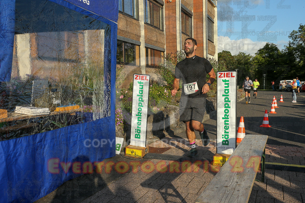 250801_1925_EX1_7876 | Sportfotografie im Rhein-Sieg Kreis, Köln, Bonn, NRW, Rheinland Pfalz, Hessen, etc. Unser Tätigkeitsfeld umfasst den Laufsport vom Volkslauf über den Marathon, Duathlon, Triathon bis zum Ultralauf wie Kölnpfad Ultra oder Schindertrail.