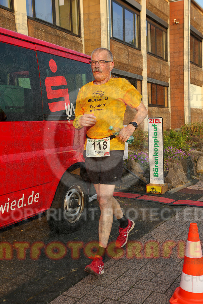 240802_1936_EX1_6651 | Sportfotografie im Rhein-Sieg Kreis, Köln, Bonn, NRW, Rheinland Pfalz, Hessen, etc. Unser Tätigkeitsfeld umfasst den Laufsport vom Volkslauf über den Marathon, Duathlon, Triathon bis zum Ultralauf wie Kölnpfad Ultra oder Schindertrail.