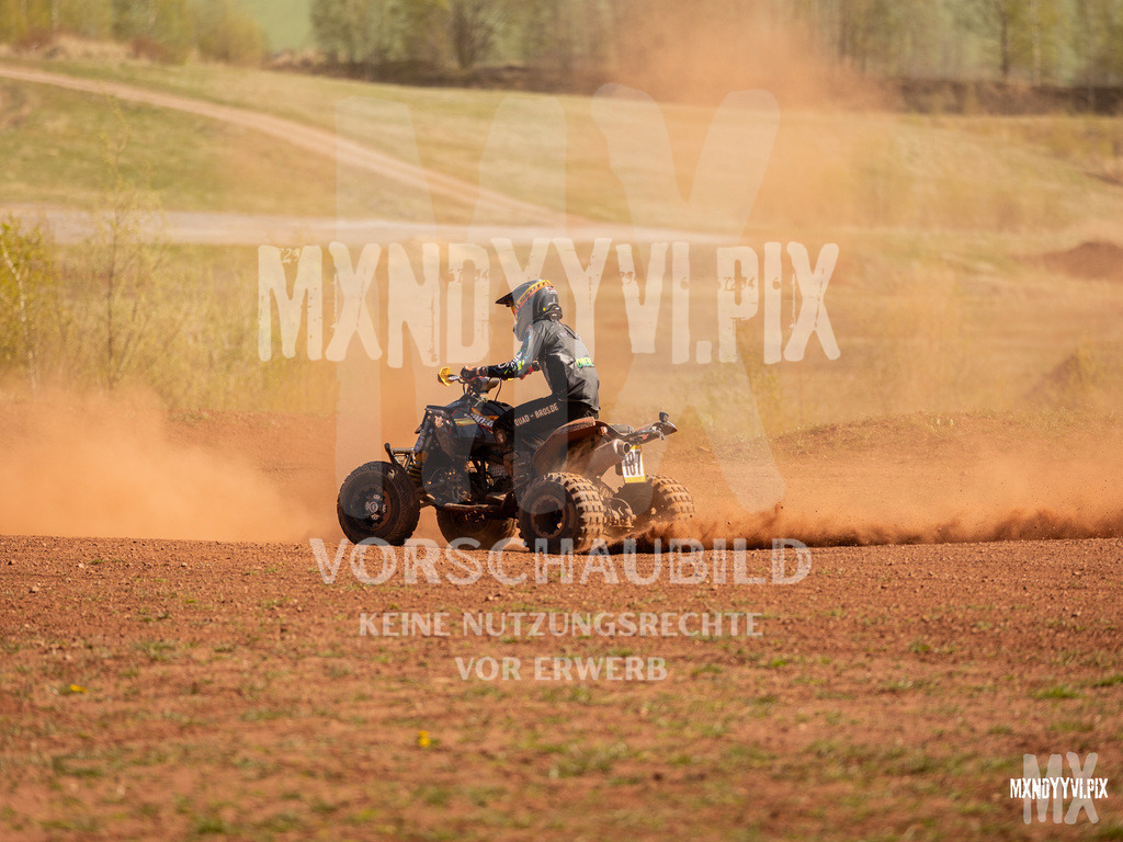 866A4360 | mxndyyvipix