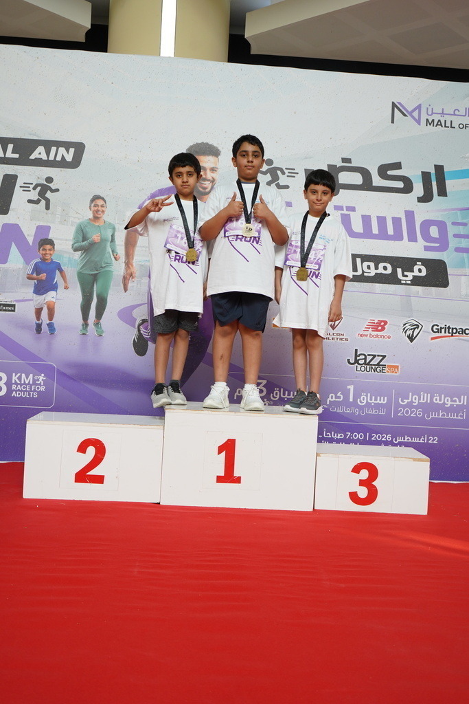 DSC01461 | aspiresports