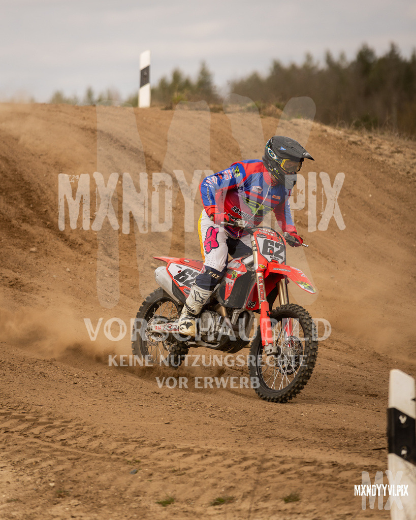 866A1661 | mxndyyvipix