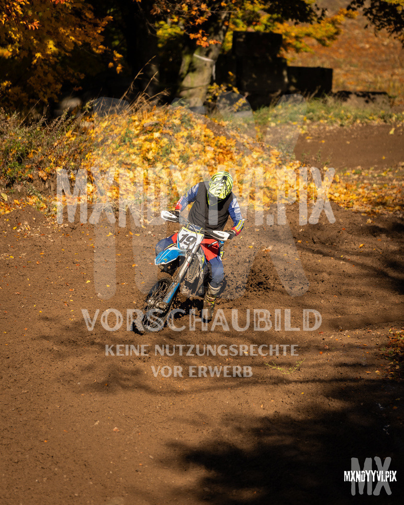 866A7092 | mxndyyvipix