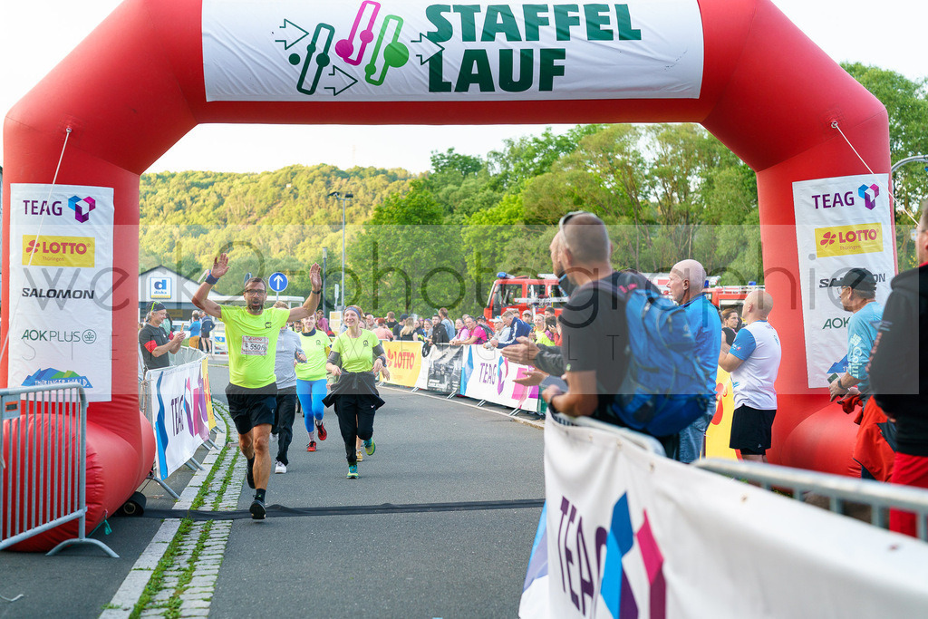Rennsteig-Staffellauf | 24. Staffellauf - 22.06.2024 von Hörschel nach Blankenstein