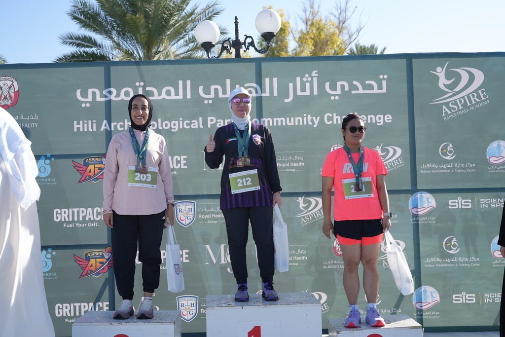20260131_051240000_iOS | aspiresports