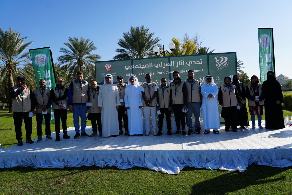 20260131_051857000_iOS | aspiresports