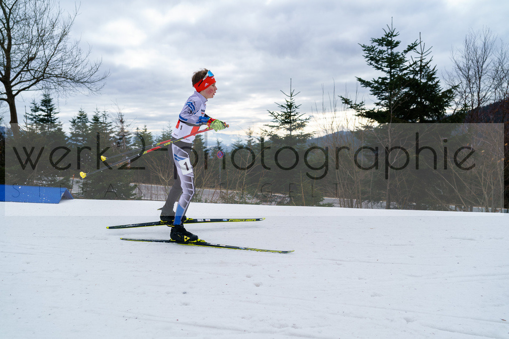 DSC Arber 16. - 18.02.2024 | 3. DSV E.INFRA Schülercup Biathlon ARBER Hohenzollern Skistadion vom 16. - 18. Februar 2024