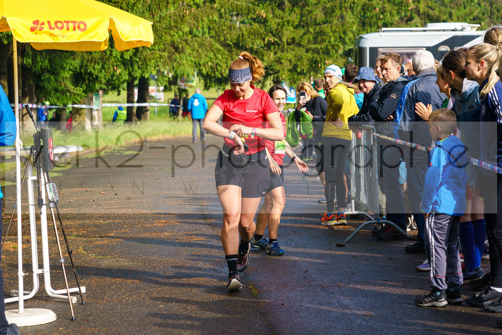 Rennsteig-Staffellauf | 24. Staffellauf - 22.06.2024 von Hörschel nach Blankenstein