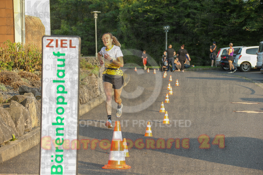 240802_1909_EX1_6106 | Sportfotografie im Rhein-Sieg Kreis, Köln, Bonn, NRW, Rheinland Pfalz, Hessen, etc. Unser Tätigkeitsfeld umfasst den Laufsport vom Volkslauf über den Marathon, Duathlon, Triathon bis zum Ultralauf wie Kölnpfad Ultra oder Schindertrail.