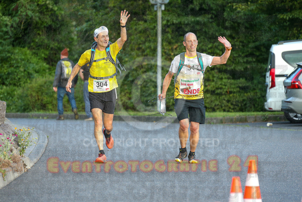 250801_2011_EX1_8585 | Sportfotografie im Rhein-Sieg Kreis, Köln, Bonn, NRW, Rheinland Pfalz, Hessen, etc. Unser Tätigkeitsfeld umfasst den Laufsport vom Volkslauf über den Marathon, Duathlon, Triathon bis zum Ultralauf wie Kölnpfad Ultra oder Schindertrail.