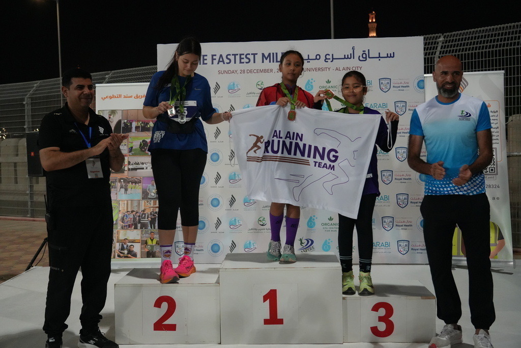 20251228_142316000_iOS 1 | aspiresports