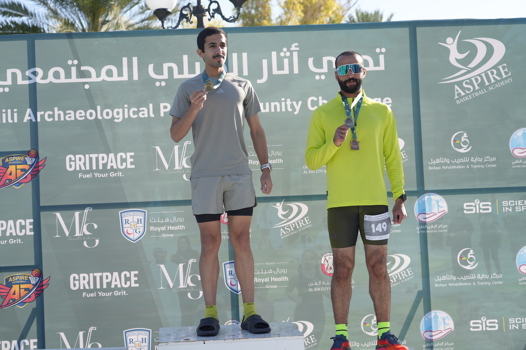 20260131_050518000_iOS 2 | aspiresports