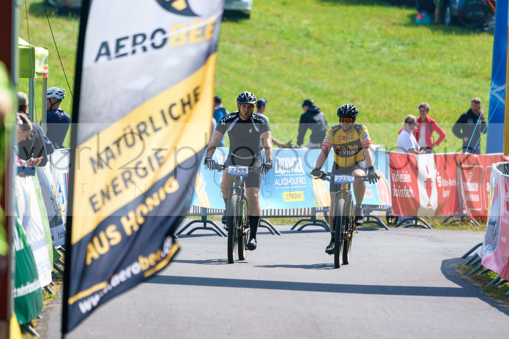 RennsteigRIDE 2024 | 8. RENNSTEIGRIDE am 31. August 2024 - Das Mountainbike-Event am Rennsteig!