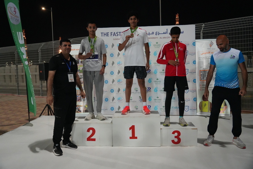 20251228_142408000_iOS 1 | aspiresports