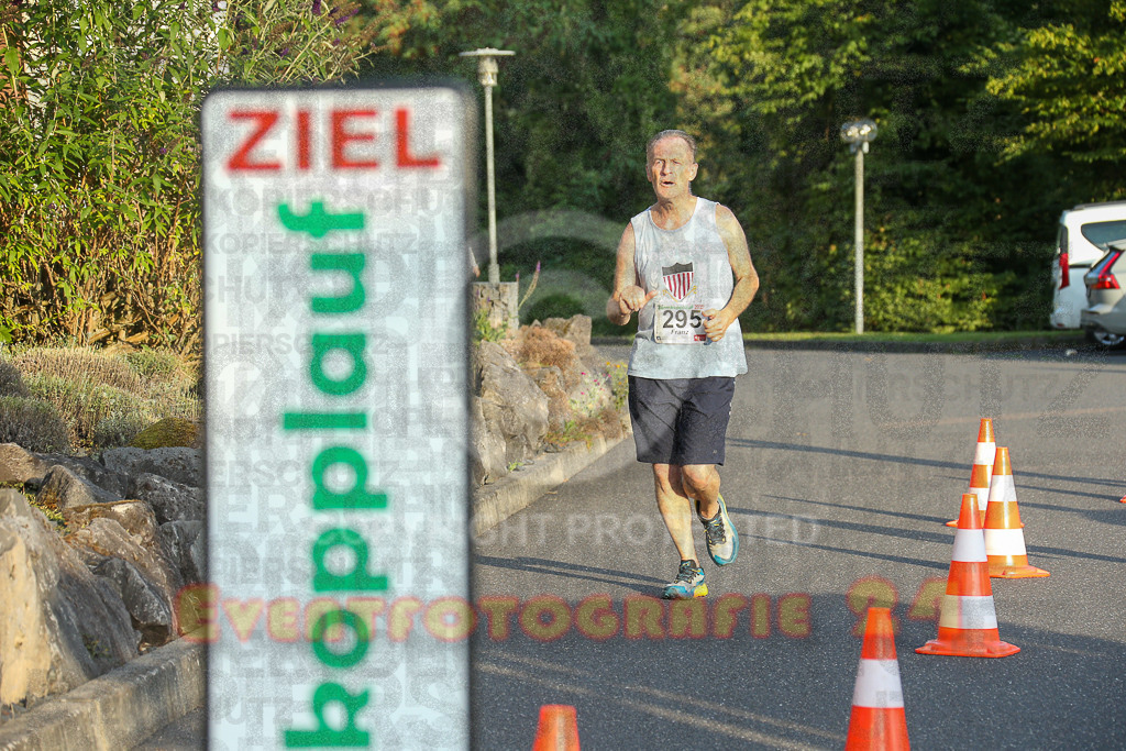 250801_1951_EX1_8476 | Sportfotografie im Rhein-Sieg Kreis, Köln, Bonn, NRW, Rheinland Pfalz, Hessen, etc. Unser Tätigkeitsfeld umfasst den Laufsport vom Volkslauf über den Marathon, Duathlon, Triathon bis zum Ultralauf wie Kölnpfad Ultra oder Schindertrail.