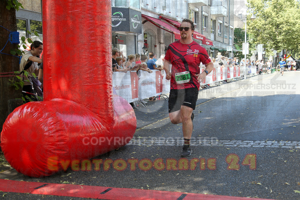 250621_1211_EX1_5191 | Sportfotografie im Rhein-Sieg Kreis, Köln, Bonn, NRW, Rheinland Pfalz, Hessen, etc. Unser Tätigkeitsfeld umfasst den Laufsport vom Volkslauf über den Marathon, Duathlon, Triathon bis zum Ultralauf wie Kölnpfad Ultra oder Schindertrail.