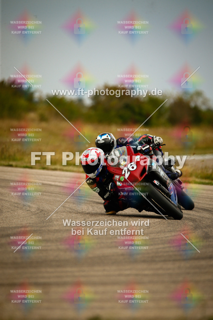 _MOT7393 | Hier findet Ihr Bilder von Touristenfahrten auf der Nürburgring Nordschleife oder von anderen Veranstaltungen die ich besucht habe. Viel Spass beim Durch Schauen 