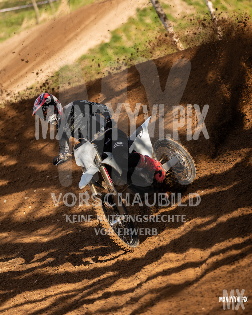 866A2173 | mxndyyvipix