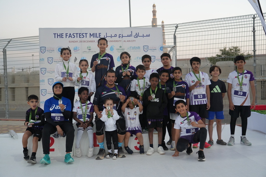 20251228_134243000_iOS 1 | aspiresports