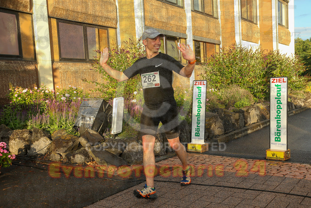 230804_2001_EX1_5510 | Sportfotografie im Rhein-Sieg Kreis, Köln, Bonn, NRW, Rheinland Pfalz, Hessen, etc. Unser Tätigkeitsfeld umfasst den Laufsport vom Volkslauf über den Marathon, Duathlon, Triathon bis zum Ultralauf wie Kölnpfad Ultra oder Schindertrail.